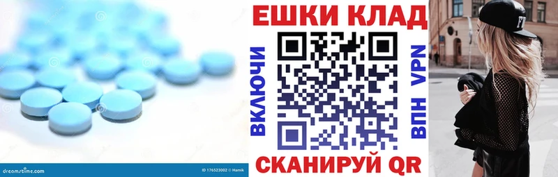 ЭКСТАЗИ таблы  купить наркотик  Вилюйск 