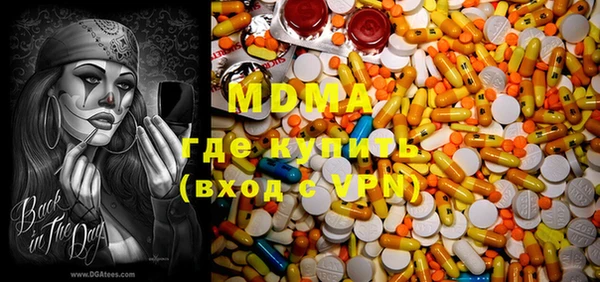 не бодяженный Верхнеуральск