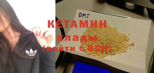 наркотики Нижневартовск