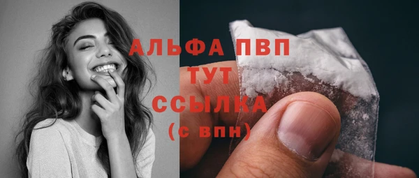 не бодяженный Верхнеуральск