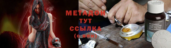 не бодяженный Верхнеуральск