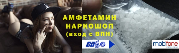 не бодяженный Верхнеуральск
