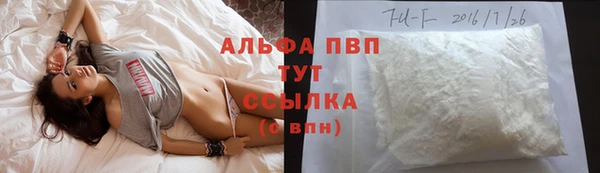не бодяженный Верхнеуральск