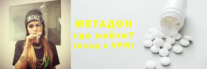 apvp Мурманск