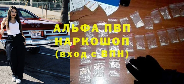 не бодяженный Верхнеуральск