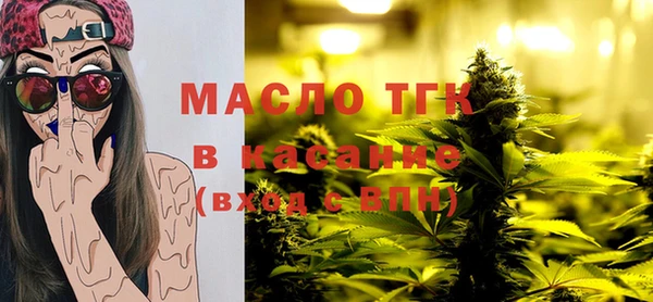 каннабис Верея