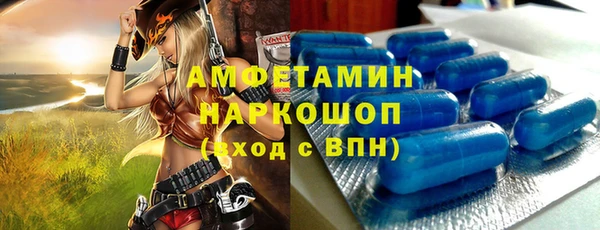 не бодяженный Верхнеуральск