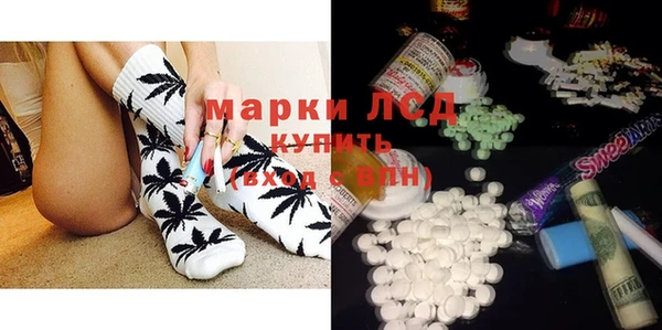 каннабис Верея