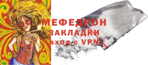 не бодяженный Верхнеуральск
