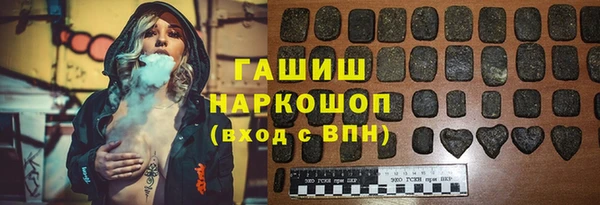 jwh Бородино