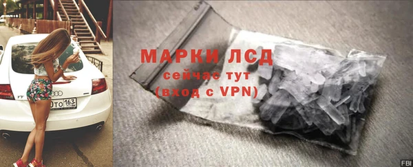 каннабис Верея
