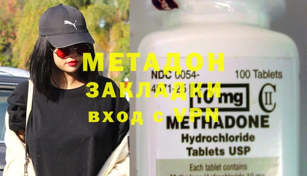амф Верхний Тагил