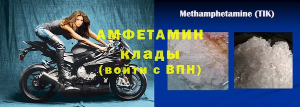 каннабис Верея