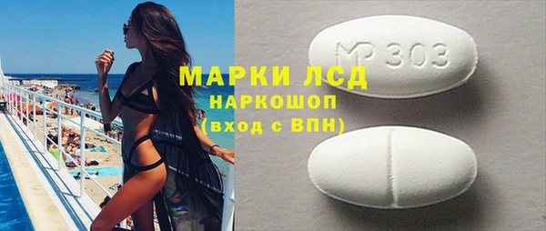 каннабис Верея
